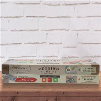 日本進口裁切式砧板片-24cmx3m-4支