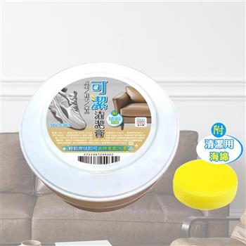 可潔萬用去污清潔膏-3入