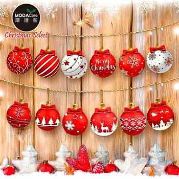 摩達客-紅白彩繪球聖誕木質吊飾-12款圖案36件組-交換禮物耶誕派對佈置