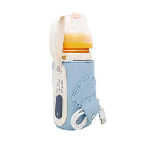 Babymate 移動式温暖器