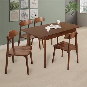喜家居胡桃實木可延伸餐桌椅組(一桌四椅)(2529-19)