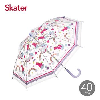Skater透明學齡前童傘(40cm)Little Unicorn