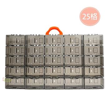 潔夫人 小汽車收納展示盒25格 (1:64模型展示盒/可自由組裝)