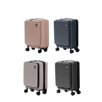 CTW旅行系列-前行者行李箱20吋