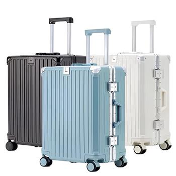 CTW旅行系列-星願鋁框行李箱24吋