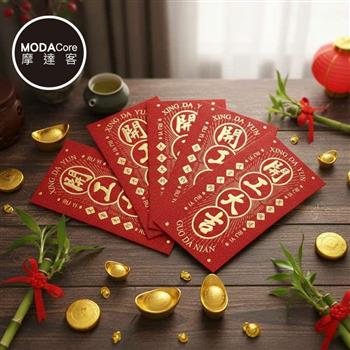 摩達客◉春節開運招財◉精緻燙金開工大吉紅包袋12入組