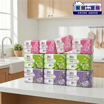 家簡塵除 環保垃圾袋8組商品(無味/薰衣草/檸檬)