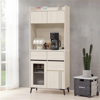 喜家居2.5尺三抽高餐櫃(2542)