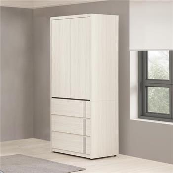 喜家居2.7尺三抽衣櫃(2542)