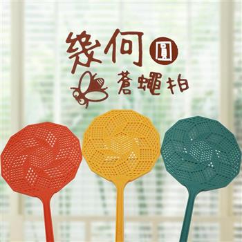 幾何蒼蠅拍-圓-6支