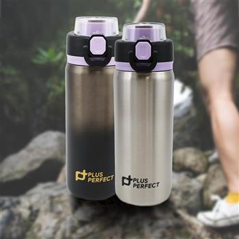 晶鑽316不鏽鋼陶瓷運動彈跳保溫杯-500cc-1支