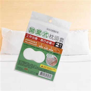 米諾諾拋棄式枕頭套-2枚入x6組