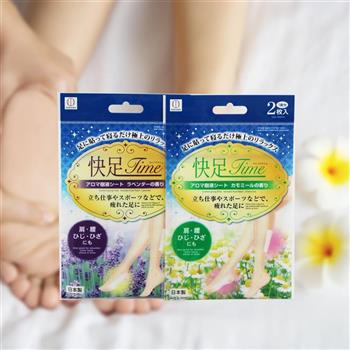 日本製KOKUBO樹液足貼-2枚入x6組