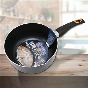 CLARE羽鑽不沾牛奶鍋-20cm-2支