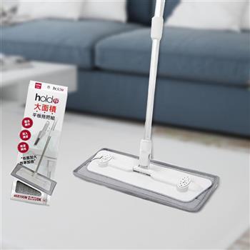 大平板拖把組X2組