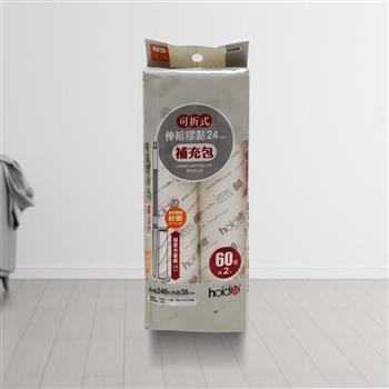 可折式伸縮膠黏補充包-24cm-2入x12包