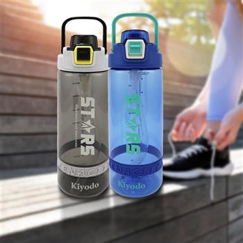 Kiyodo手提隨行彈蓋水壺-720ml-2支