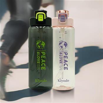 Kiyodo彈跳吸管水壺-1L-灰黑色X1支+粉紅色X1支