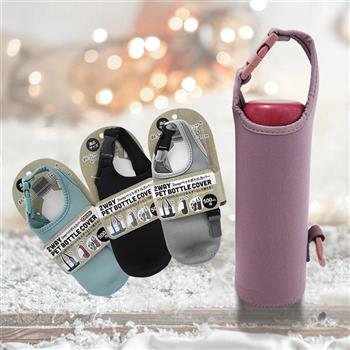 潛水布保溫保冷水壺袋-500ml-2入