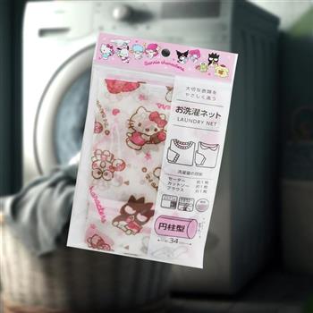 三麗鷗角色圓柱型洗衣袋-34x21cm-3入