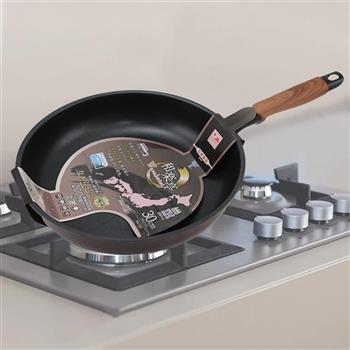 日本製和樂亭IH大金不沾平底鍋-30cm-2支