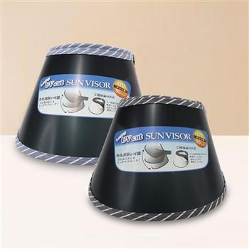 日本進口多角度抗UV防曬遮陽帽-2入