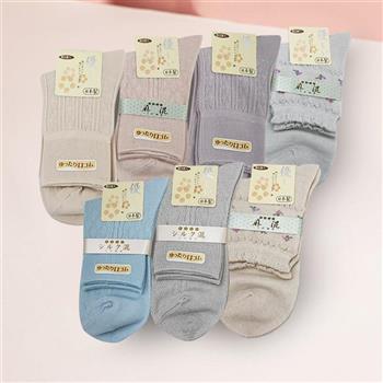日本製綿麻混女襪-22~24cm-3雙入