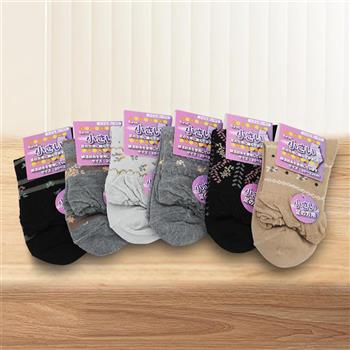 日本進口大童/小足用襪-20~22cm-6雙入