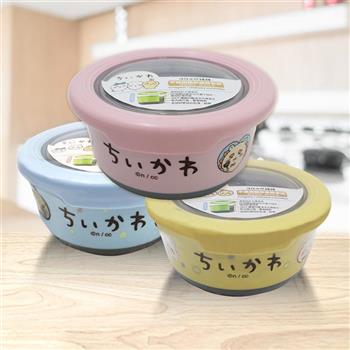 吉伊卡哇-304不鏽鋼圓形保鮮餐碗-大-3入