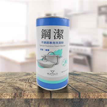 牛頭牌鋼潔不鏽鋼專用洗潔粉-4入
