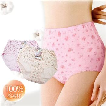 大尺碼純棉緹花高腰女內褲-8759-6件組