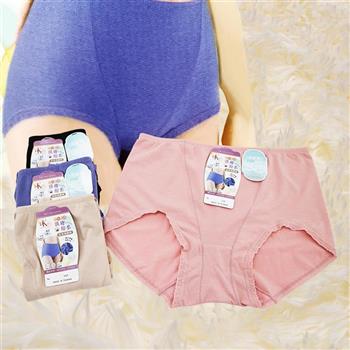 大尺碼萊賽爾蕾絲邊高腰女內褲-7948-3件組