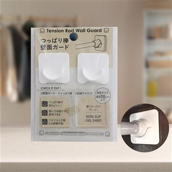 日本製伸縮桿壁面保護置放墊-2入-6組