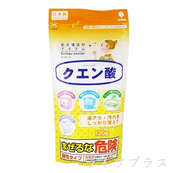 日本製食器檸檬酸去污粉-120gX12包組