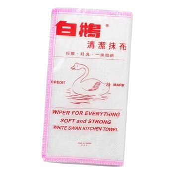 白鵝清潔抹布3入×3組