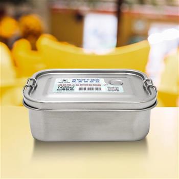 寶馬牌304不鏽鋼防漏便當盒-1400ml-2入