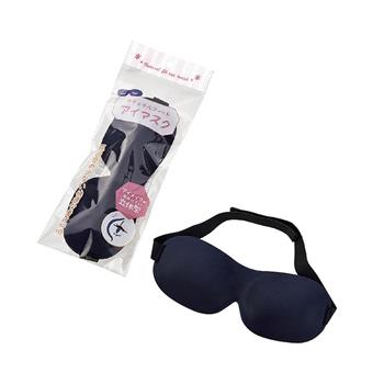 【日本 Echo】 3D 立體眼罩 睡眠眼罩 遮光眼罩 眼罩