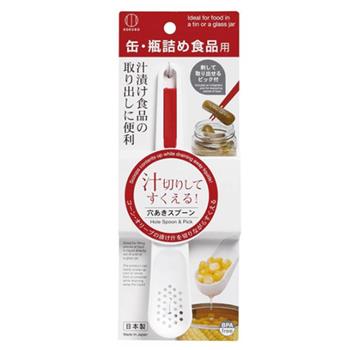 【日本 KOKUBO 小久保】 罐頭食物瀝水匙 (附叉子) 瀝水湯匙 食物叉 瀝水勺