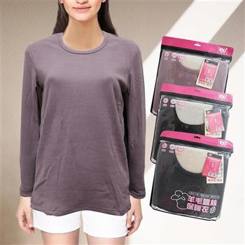 女羊毛蠶絲保暖衣-圓領-6860-3件