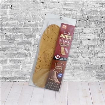 真皮塑型足弓鞋墊-M號-4雙入