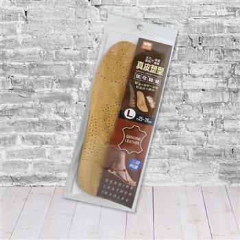 真皮塑型足弓鞋墊-L號-4雙入