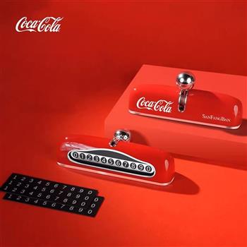 【Coca-Cola 可口可樂】美式復古車用停車號碼牌臨停聯絡牌車內裝飾
