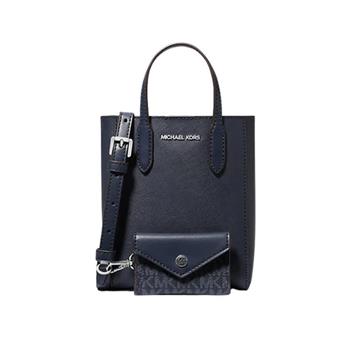 MICHAEL KORS 素色兩用小方包附小零錢包-深藍