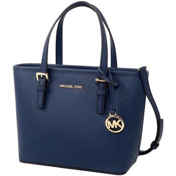 MICHAEL KORS 素色小款兩用托特包-深藍