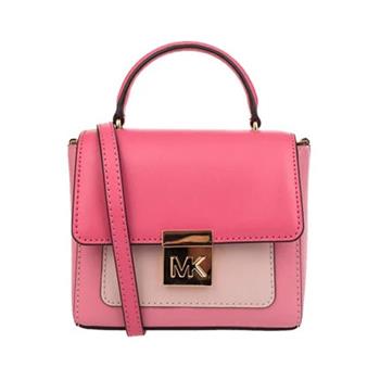 MICHAEL KORS 牛皮皮革方型翻蓋斜背包-玫粉