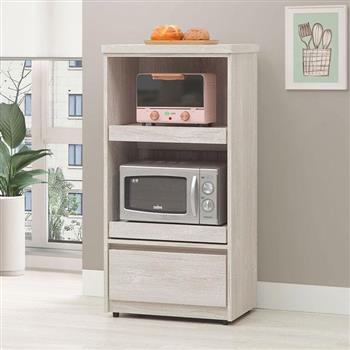 喜家居2尺拉盤餐櫃(2541)