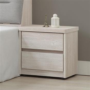 喜家居二抽床頭櫃(2541)