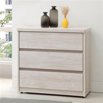 喜家居2.7尺三斗櫃(2541)