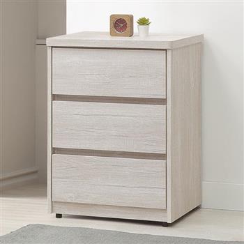 喜家居2尺三斗櫃-深50cm(2541)