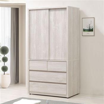 喜家居3.5尺推門衣櫃(2541)